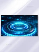 智能化办公系统集成